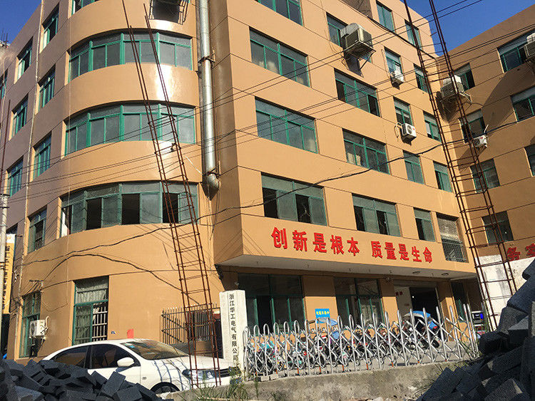 China Zhejiang Huagong Electric Co.,ltd Perfil de la compañía